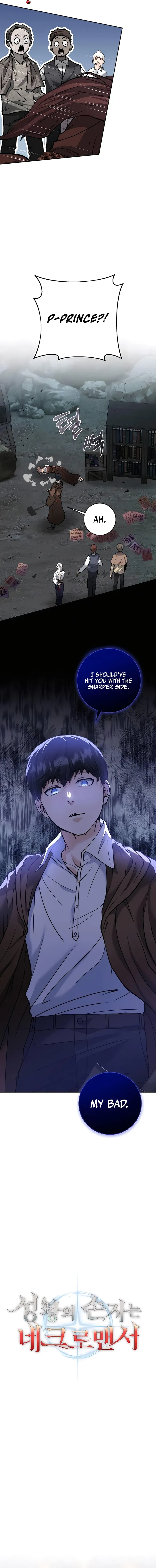 Read HOLY EMPEROR’S GRANDSON IS A NECROMANCER Manga Online