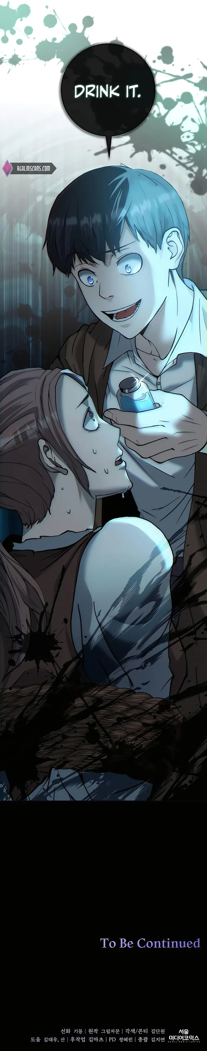 Read HOLY EMPEROR’S GRANDSON IS A NECROMANCER Manga Online