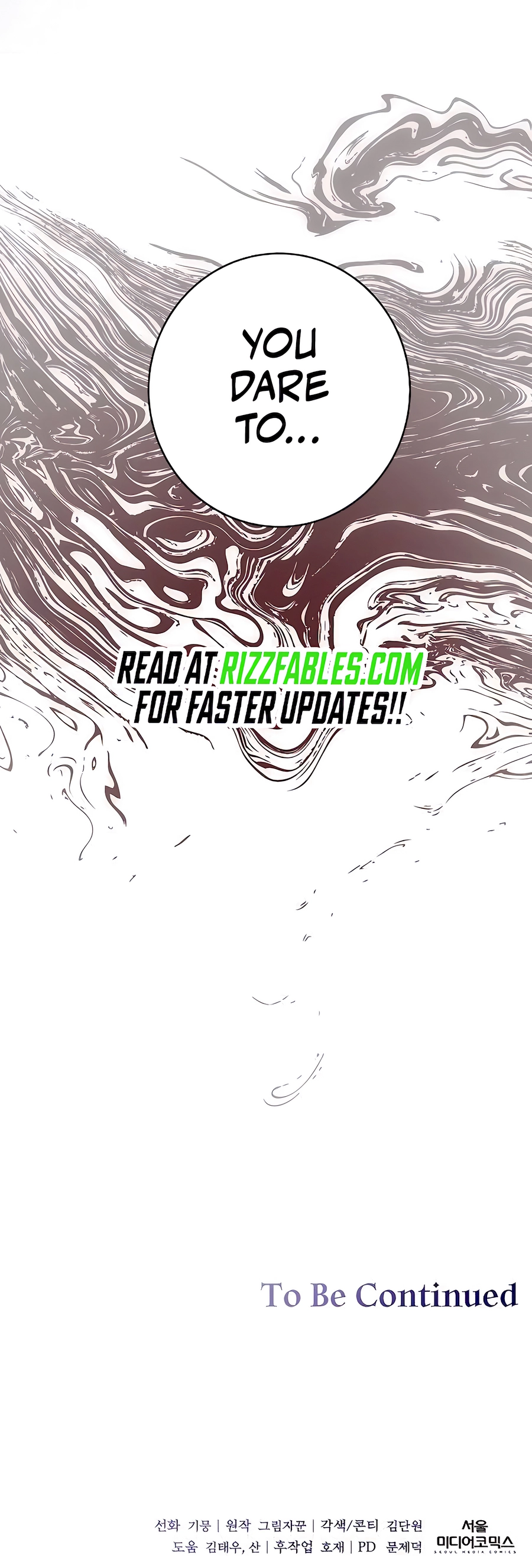 Read HOLY EMPEROR’S GRANDSON IS A NECROMANCER Manga Online