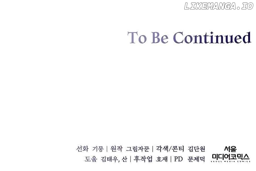 Read HOLY EMPEROR’S GRANDSON IS A NECROMANCER Manga Online