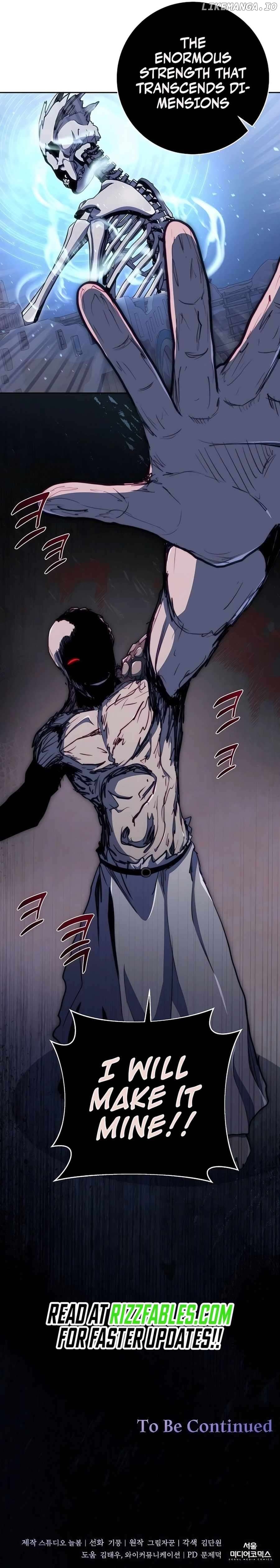 Read HOLY EMPEROR’S GRANDSON IS A NECROMANCER Manga Online