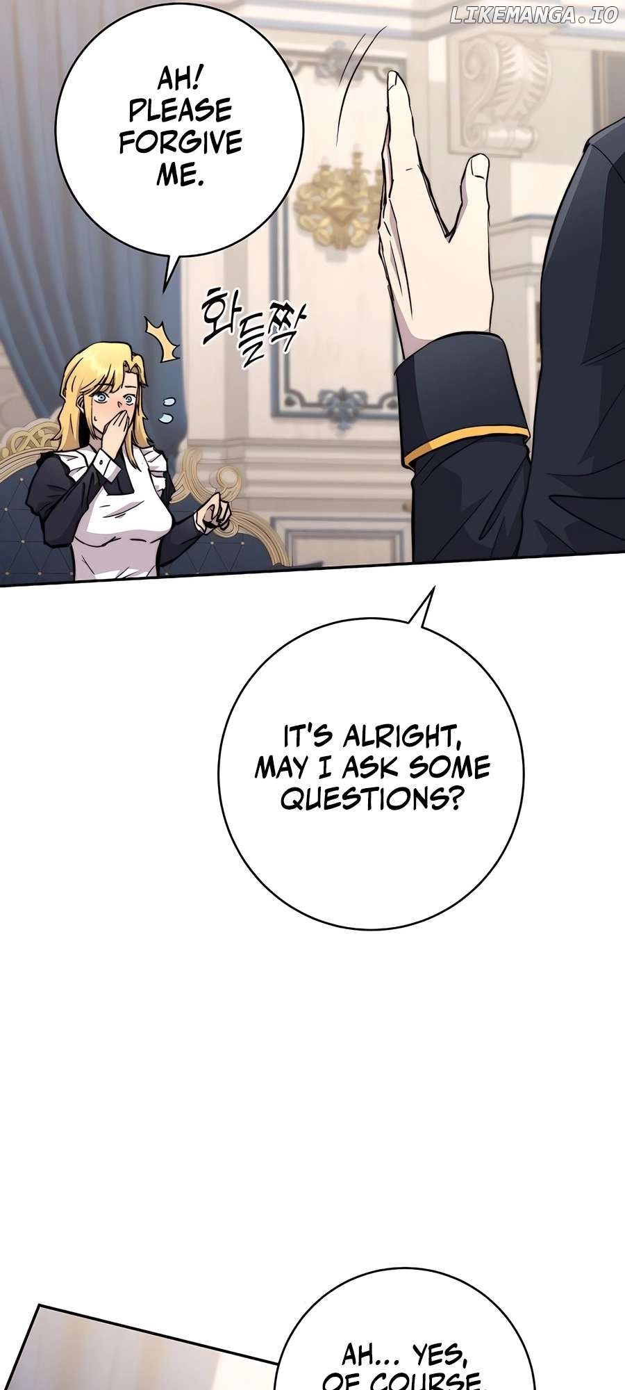 Read HOLY EMPEROR’S GRANDSON IS A NECROMANCER Manga Online