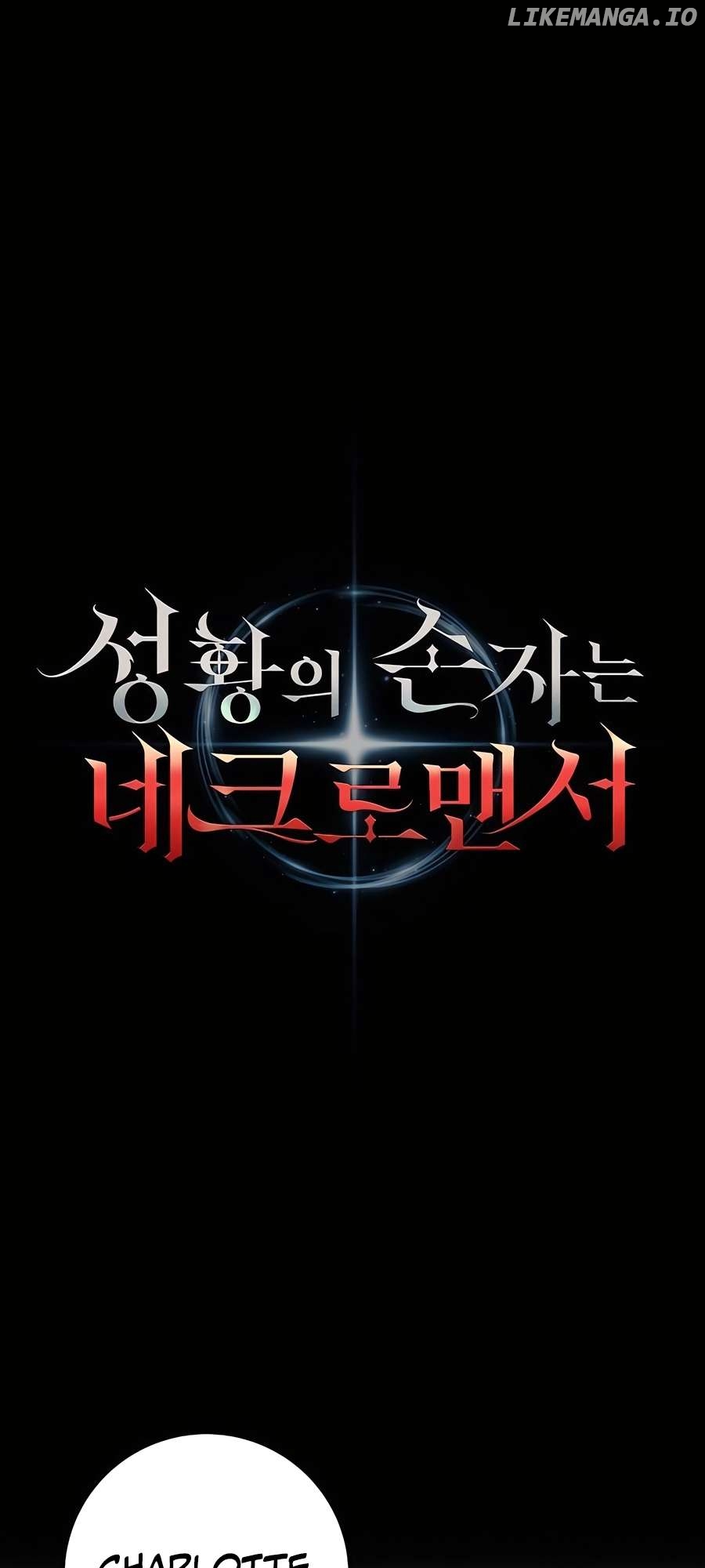 Read HOLY EMPEROR’S GRANDSON IS A NECROMANCER Manga Online