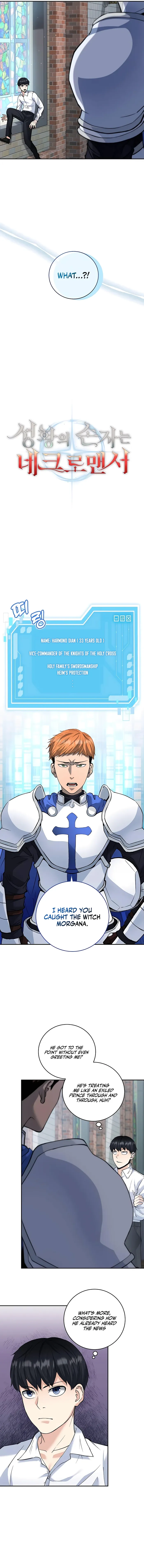 Read HOLY EMPEROR’S GRANDSON IS A NECROMANCER Manga Online