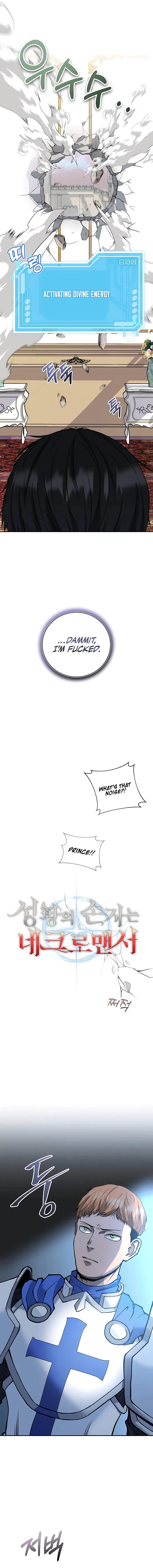 Read HOLY EMPEROR’S GRANDSON IS A NECROMANCER Manga Online