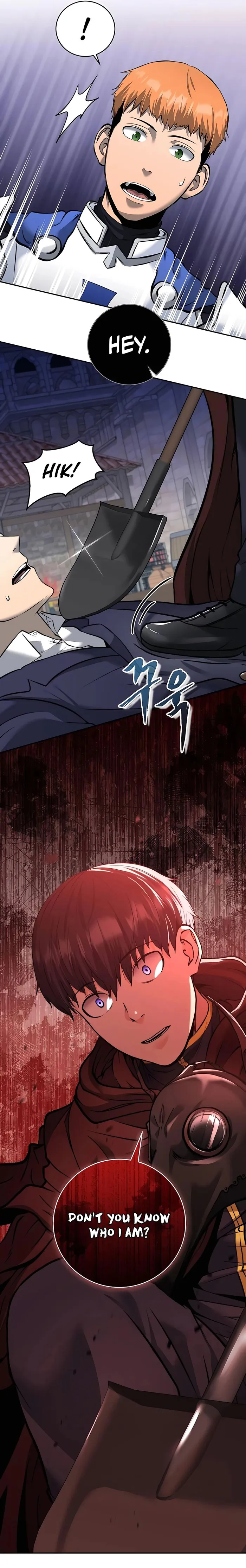 Read HOLY EMPEROR’S GRANDSON IS A NECROMANCER Manga Online