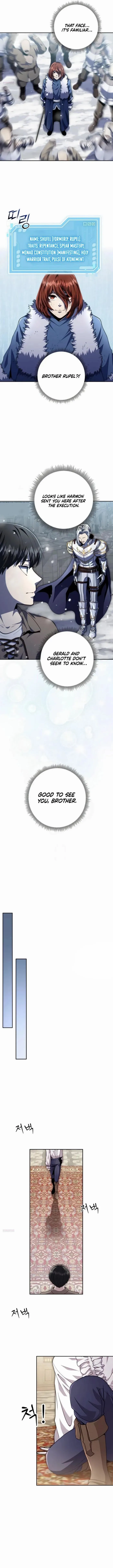 Read HOLY EMPEROR’S GRANDSON IS A NECROMANCER Manga Online