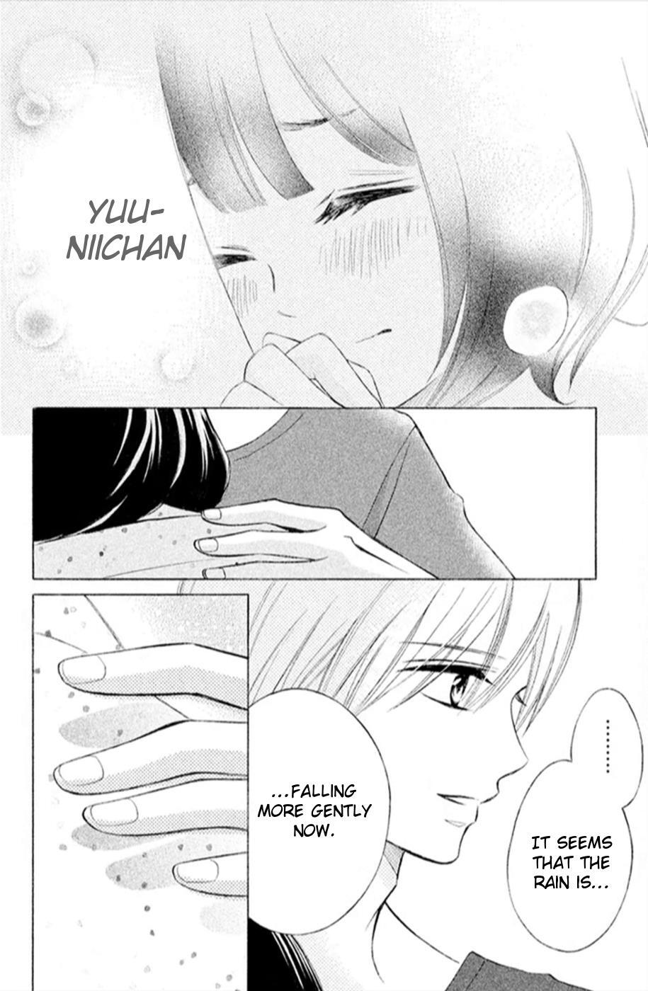 Read HOPE Manga Online