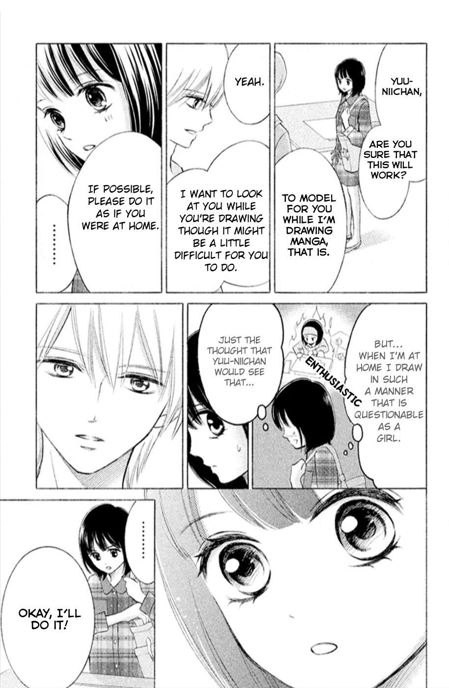 Read HOPE Manga Online
