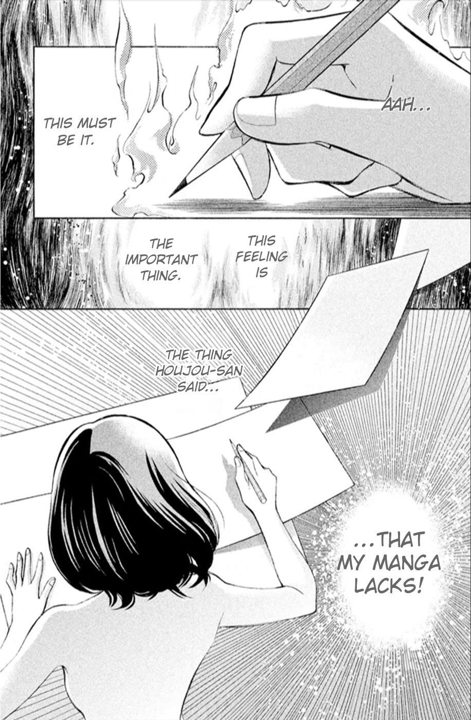 Read HOPE Manga Online