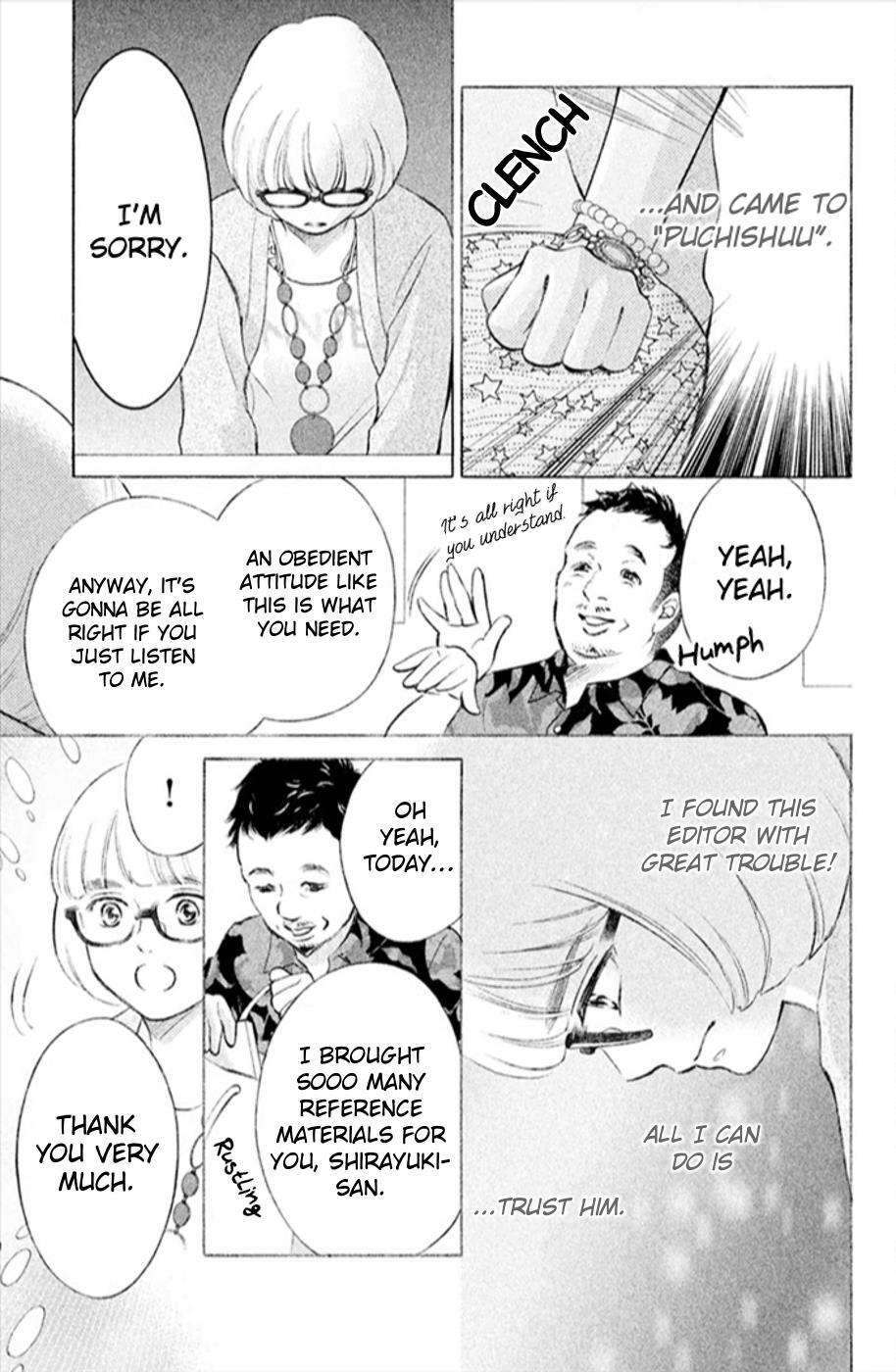 Read HOPE Manga Online