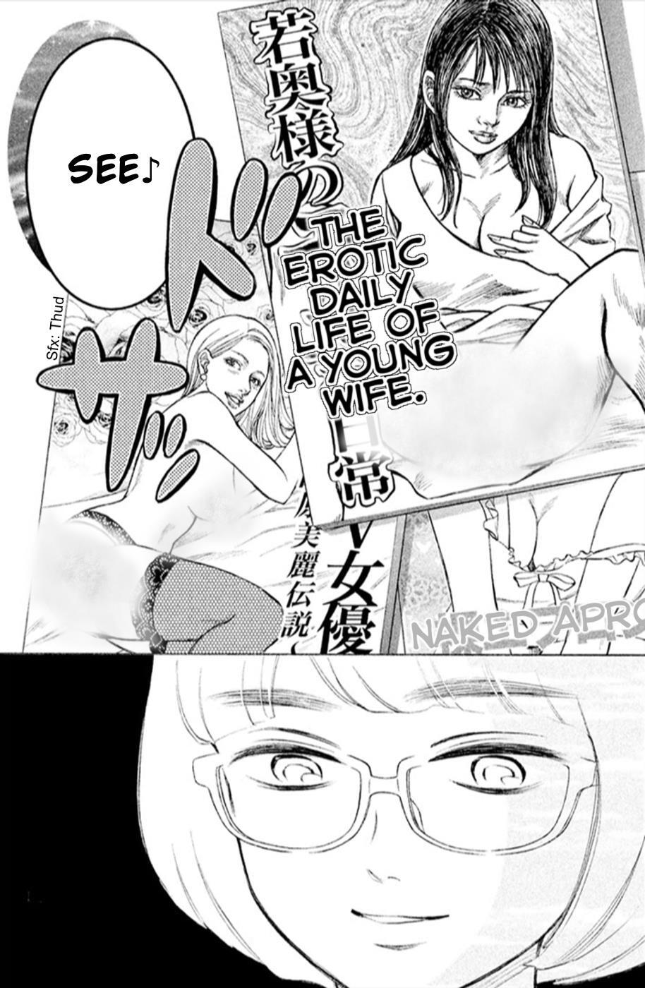 Read HOPE Manga Online