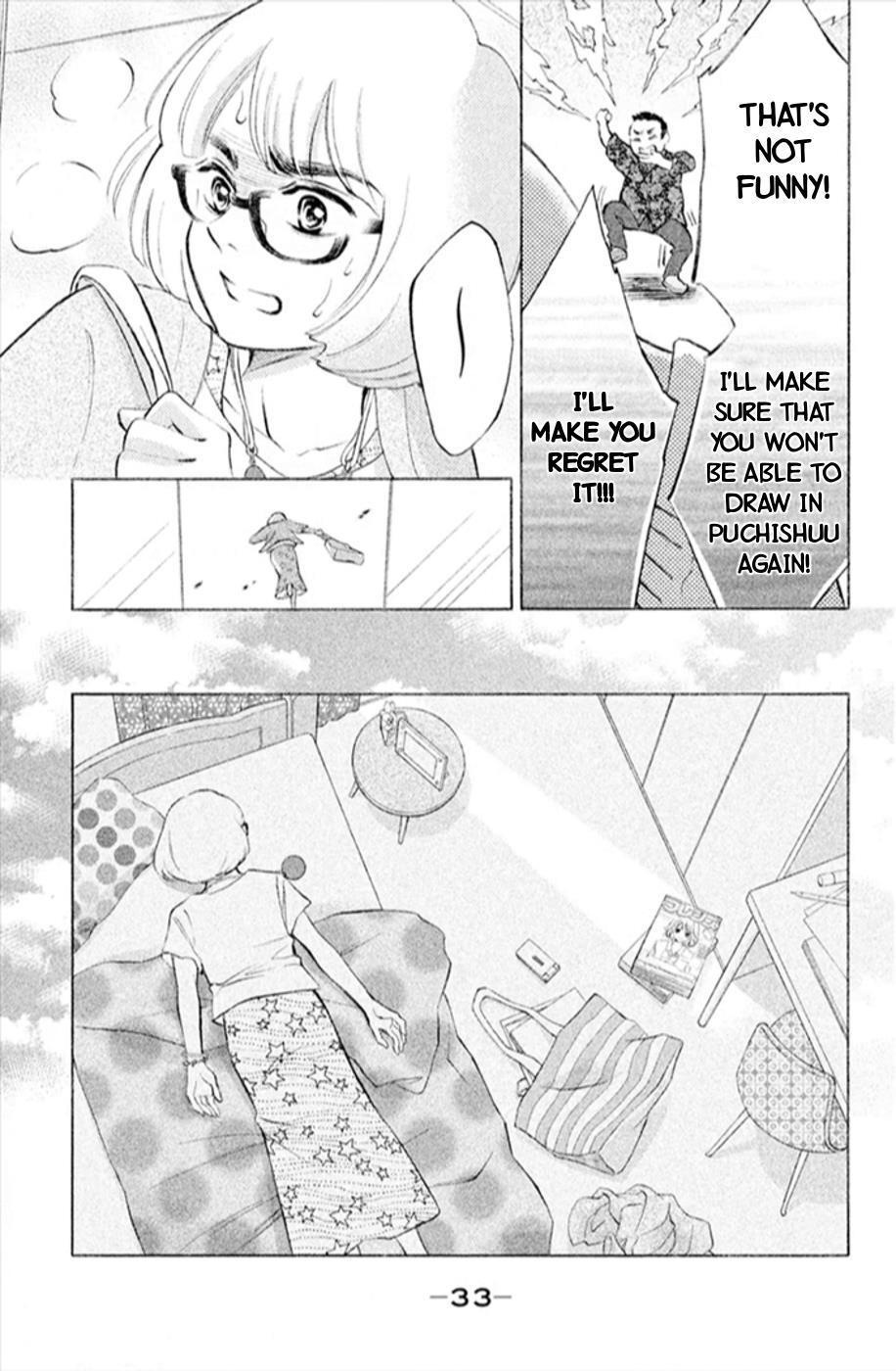 Read HOPE Manga Online