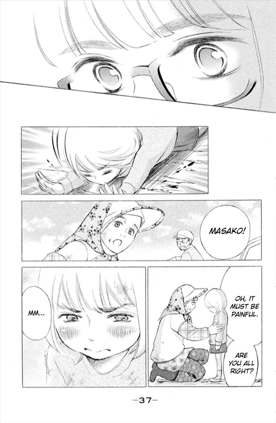 Read HOPE Manga Online