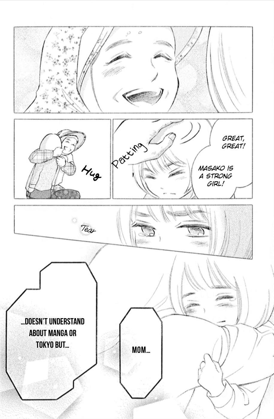 Read HOPE Manga Online