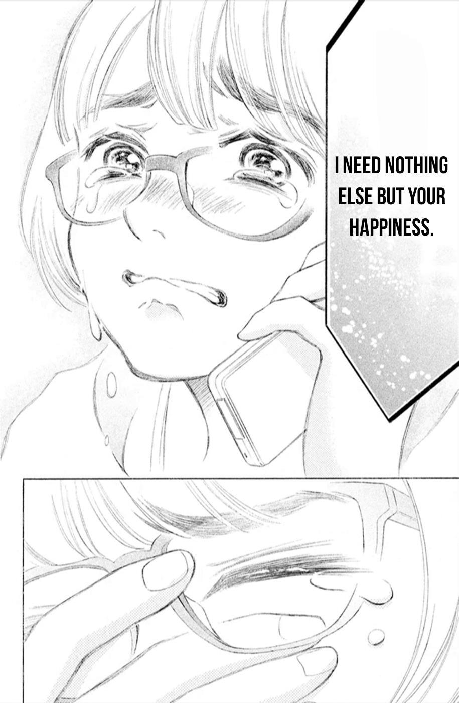 Read HOPE Manga Online