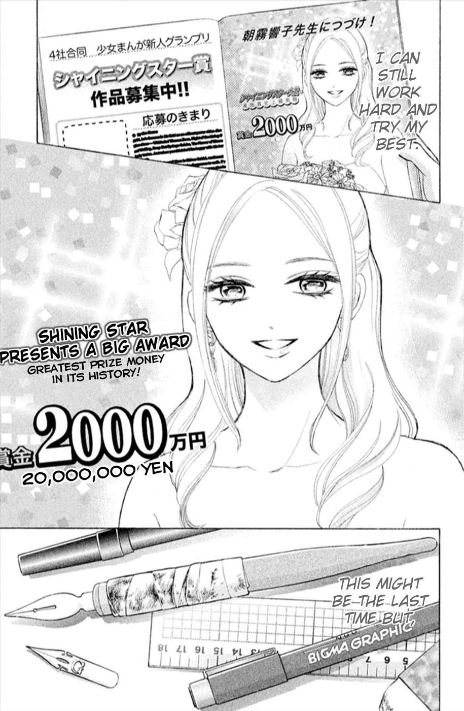 Read HOPE Manga Online
