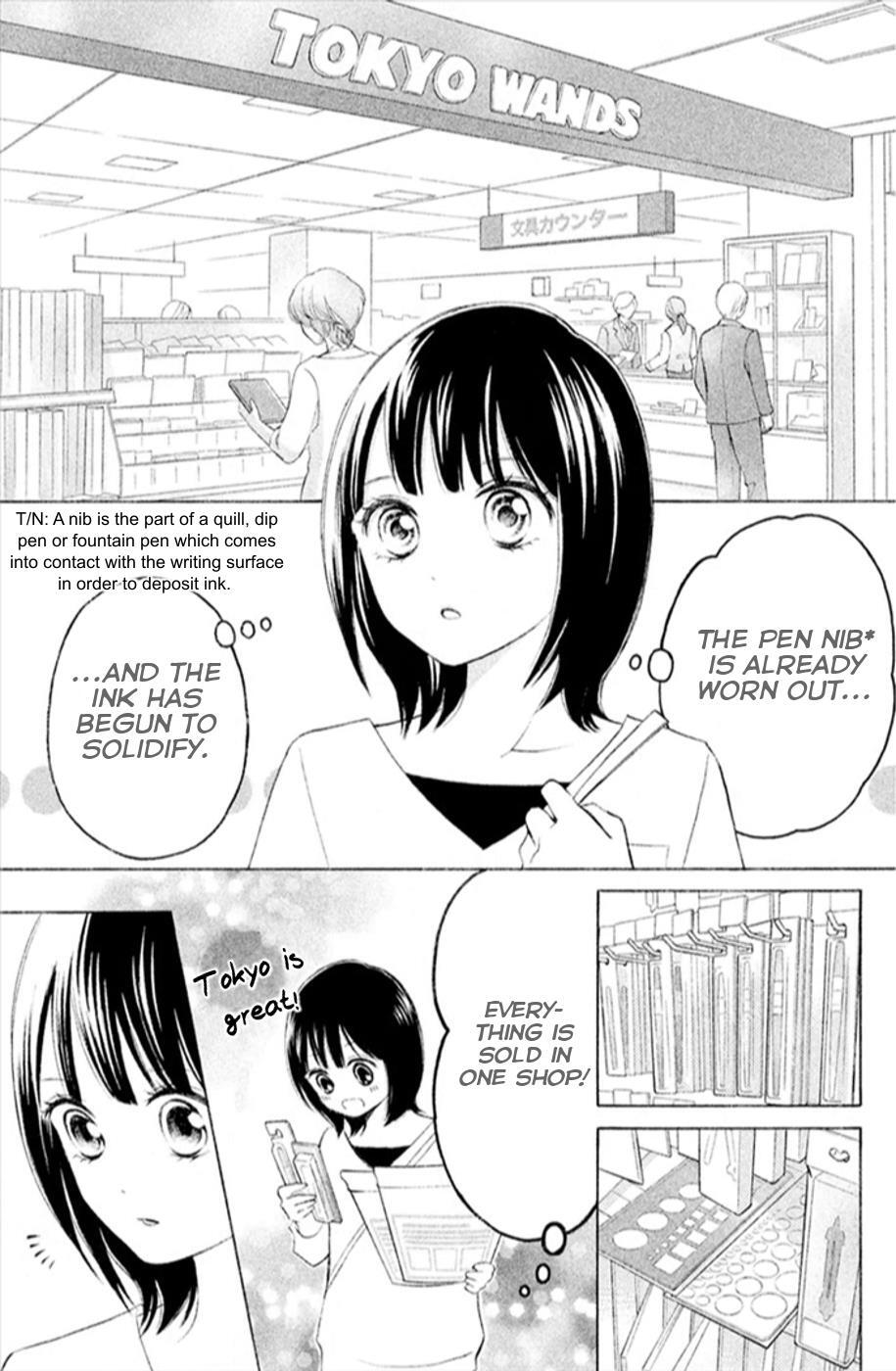 Read HOPE Manga Online