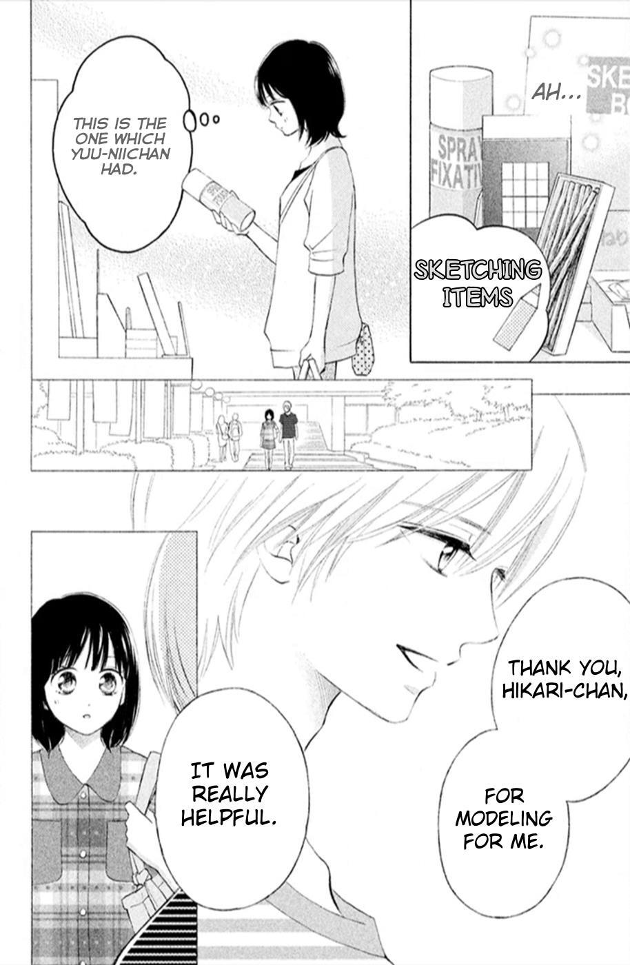 Read HOPE Manga Online
