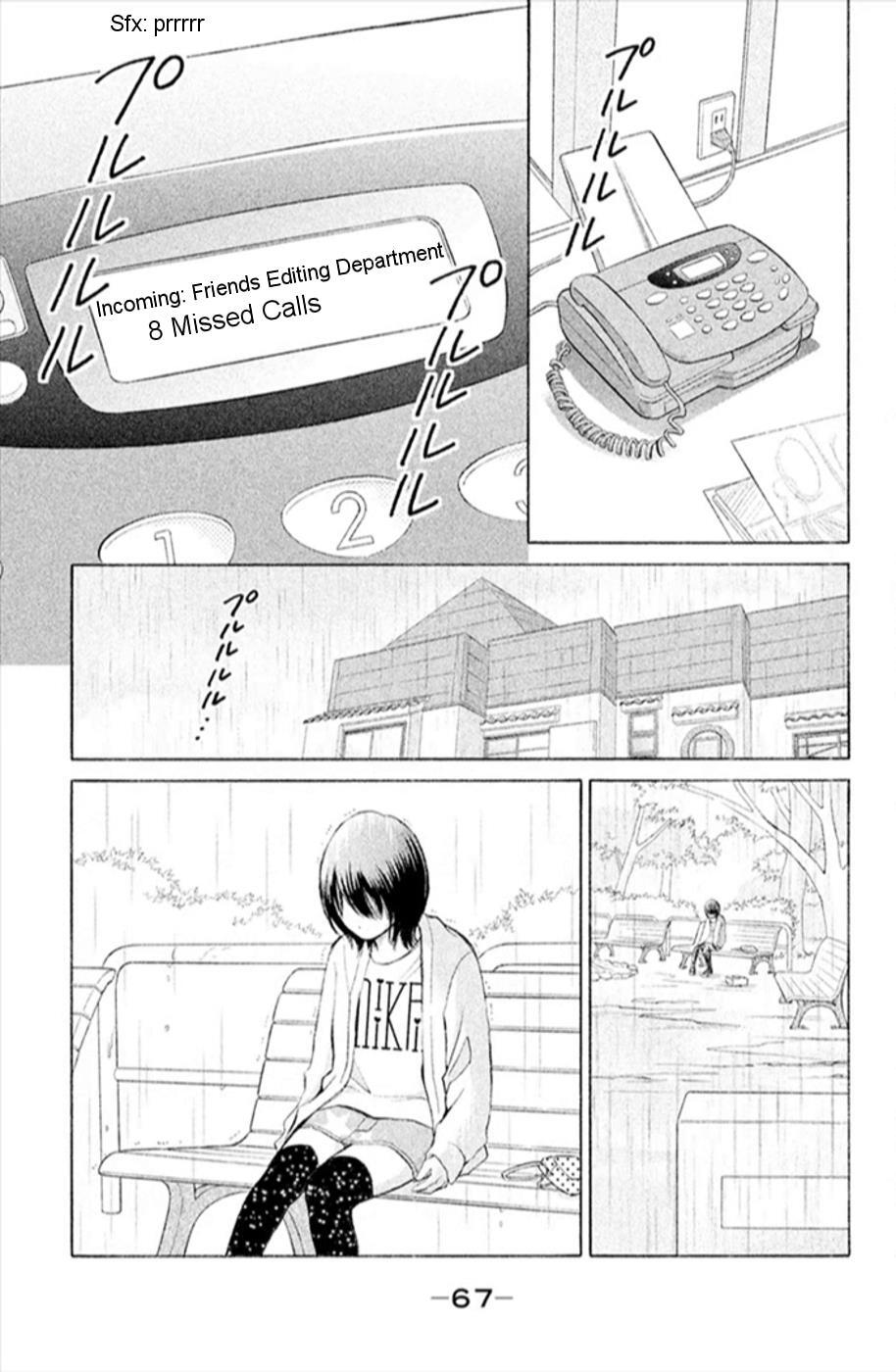 Read HOPE Manga Online