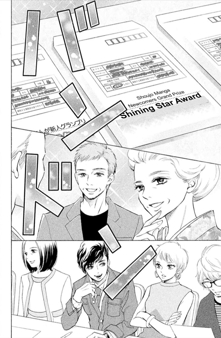 Read HOPE Manga Online