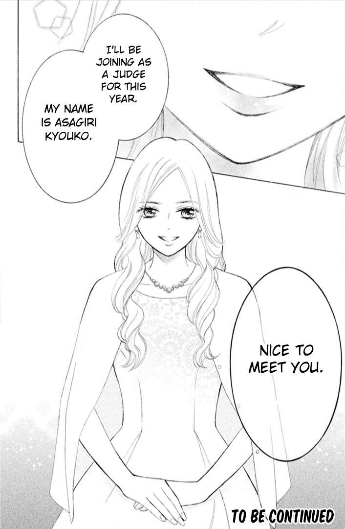 Read HOPE Manga Online