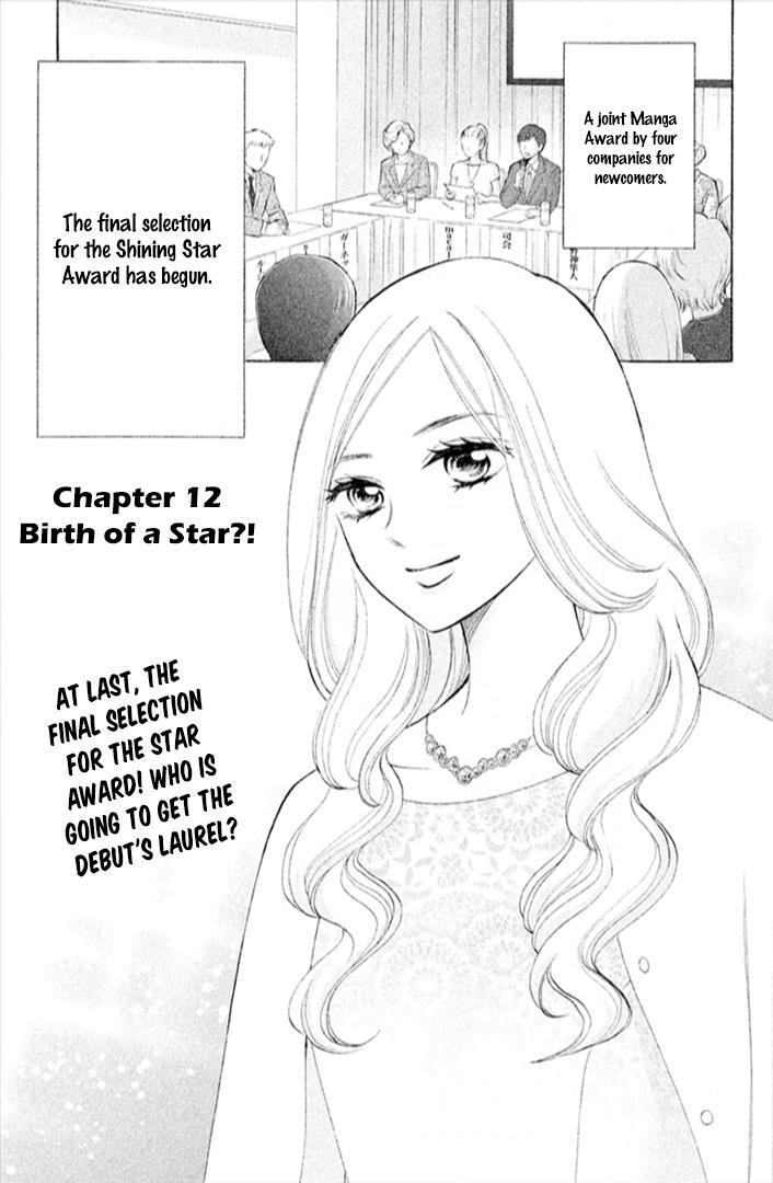 Read HOPE Manga Online