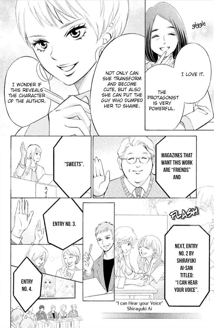 Read HOPE Manga Online