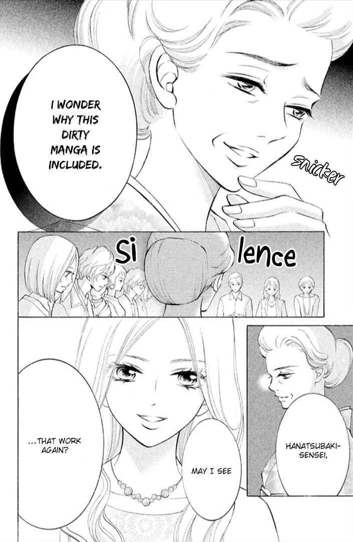 Read HOPE Manga Online