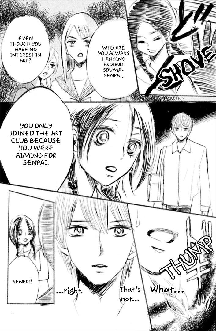 Read HOPE Manga Online
