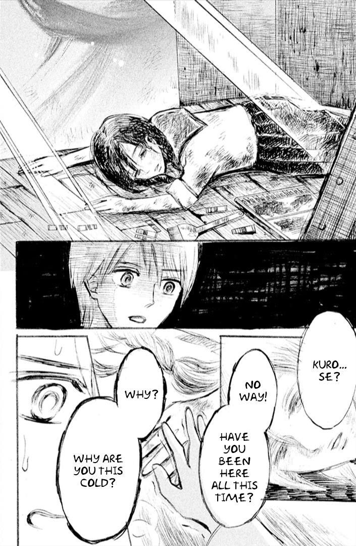 Read HOPE Manga Online
