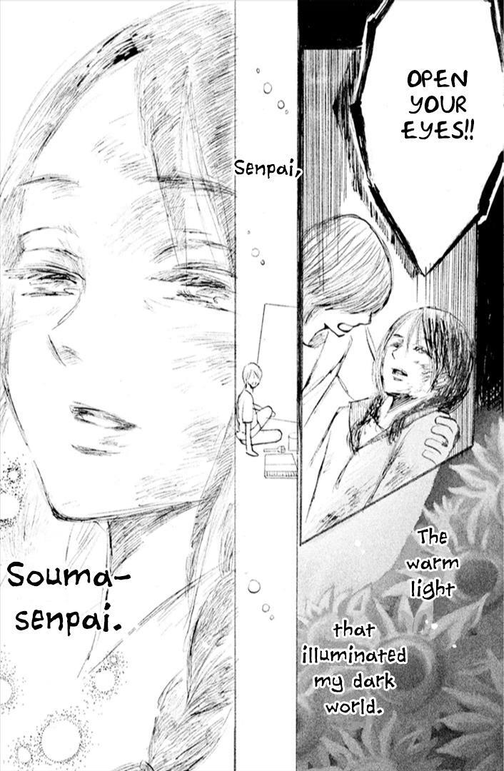 Read HOPE Manga Online