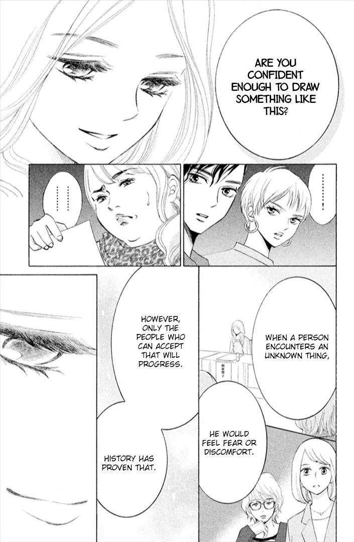 Read HOPE Manga Online