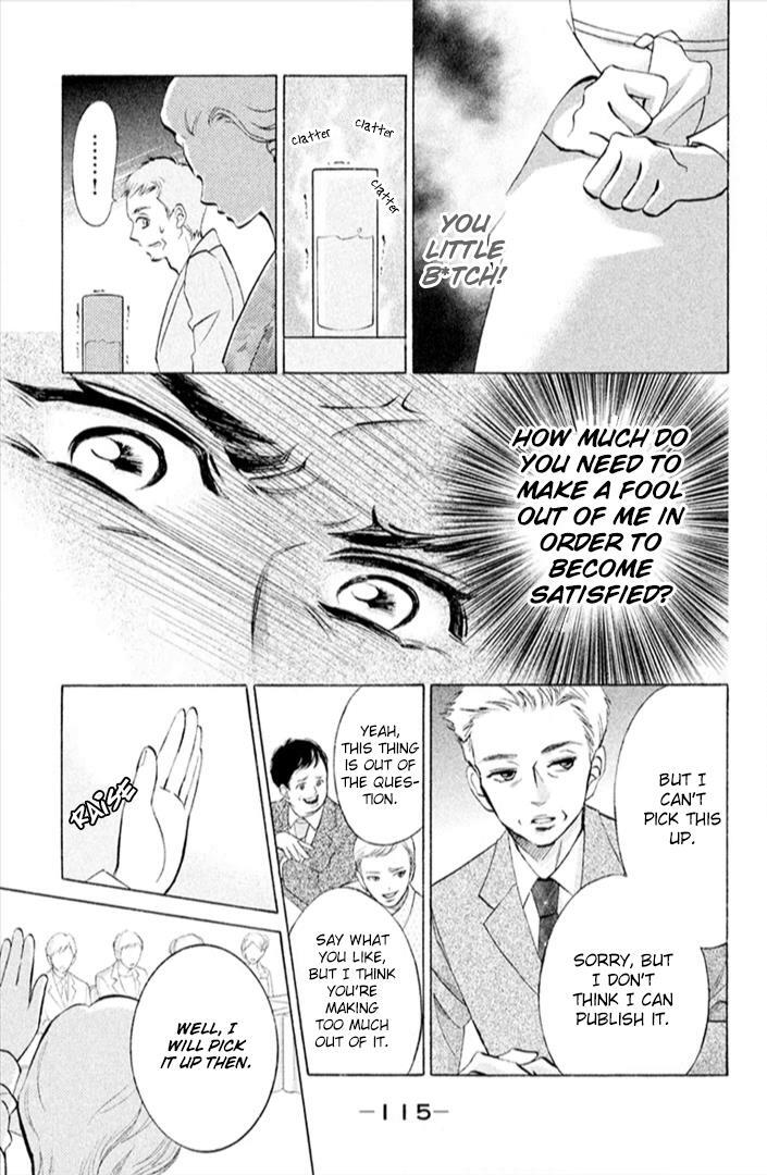 Read HOPE Manga Online