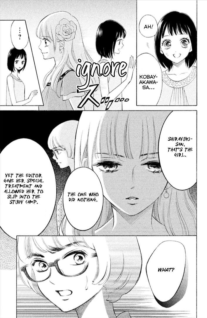 Read HOPE Manga Online