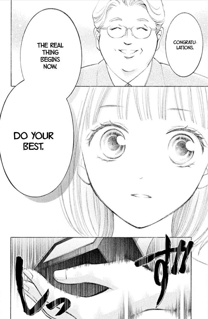 Read HOPE Manga Online