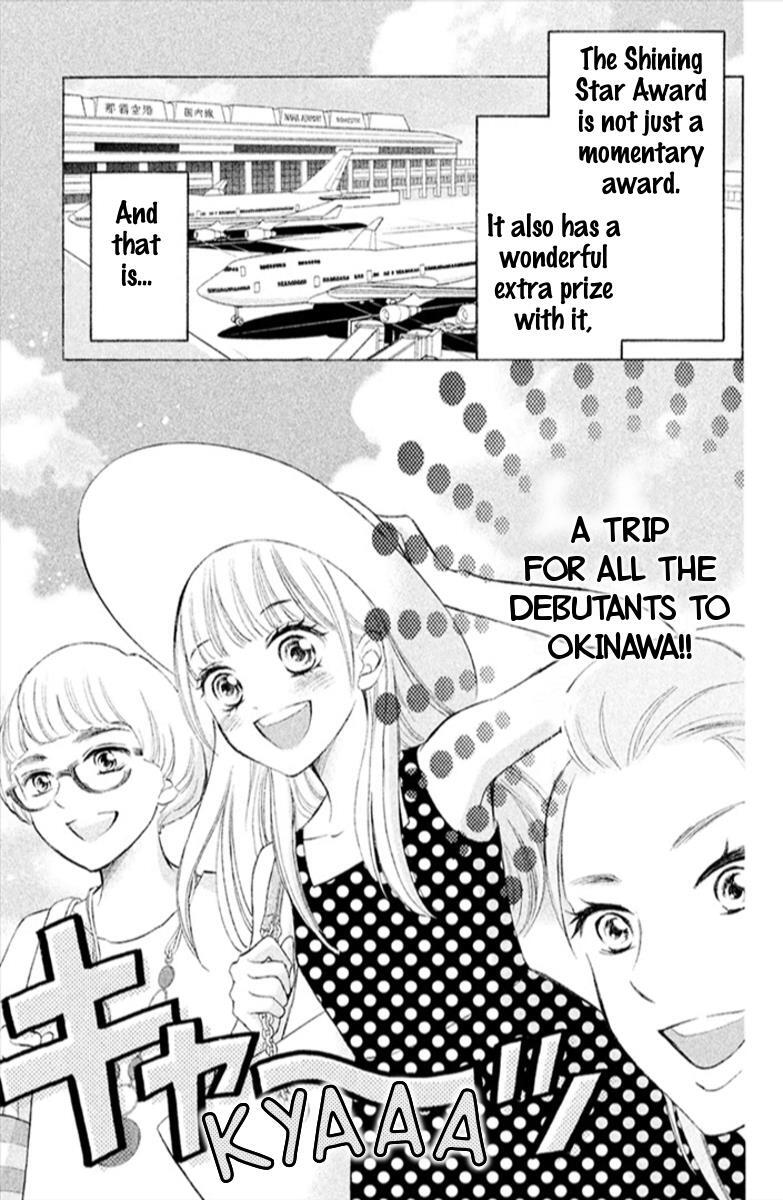 Read HOPE Manga Online