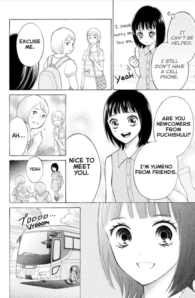 Read HOPE Manga Online
