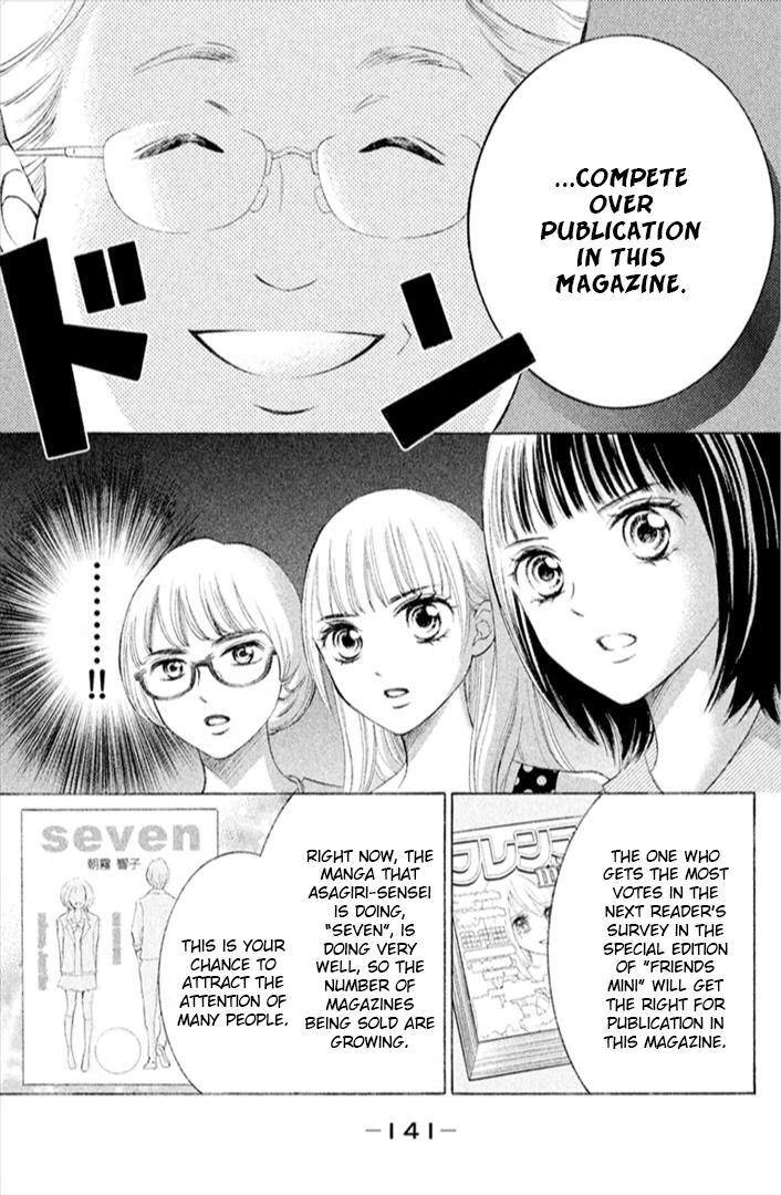Read HOPE Manga Online