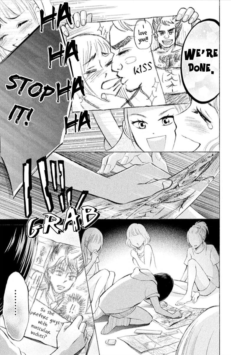 Read HOPE Manga Online