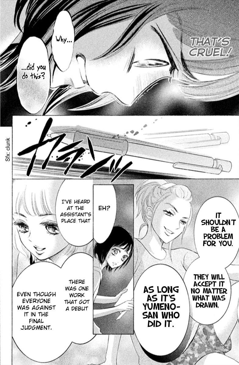 Read HOPE Manga Online