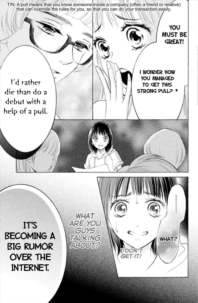 Read HOPE Manga Online