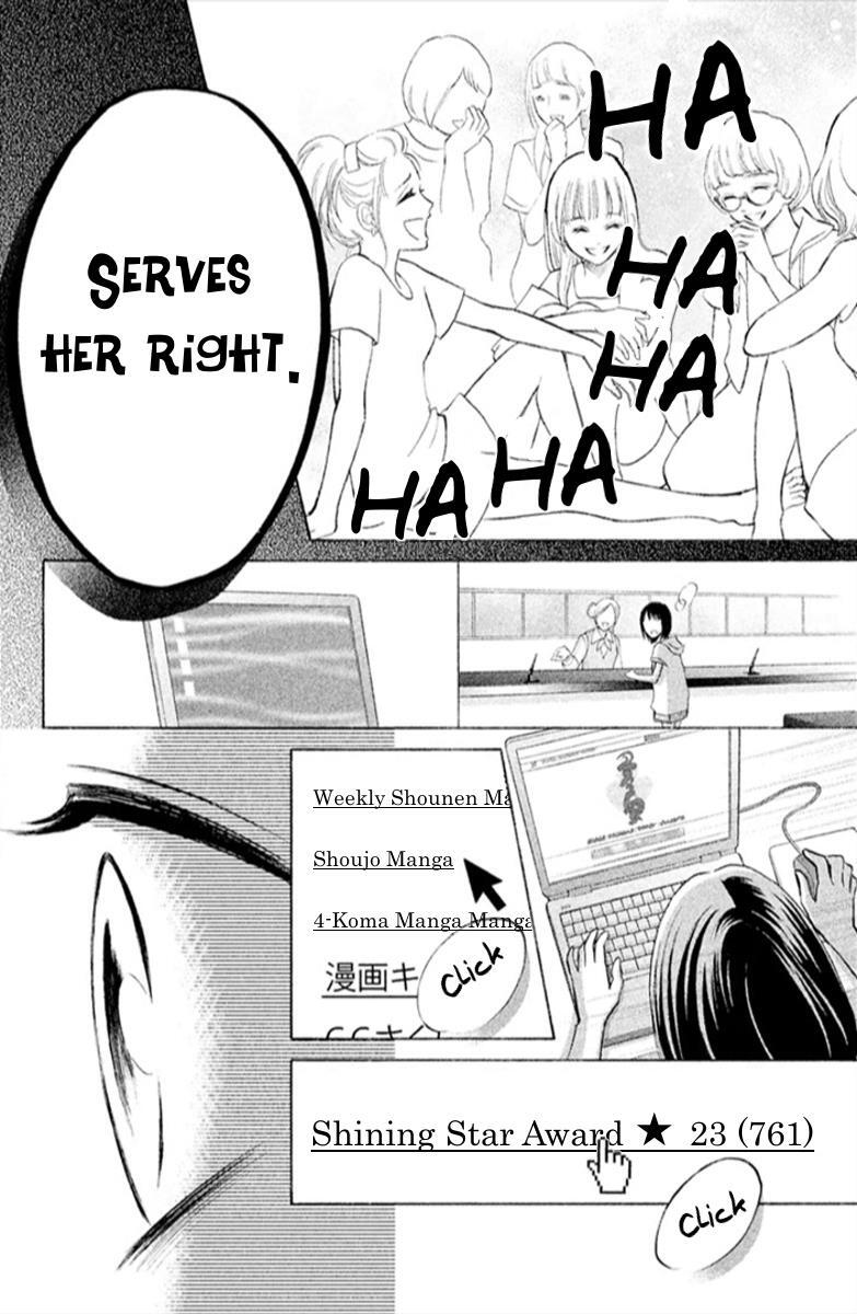 Read HOPE Manga Online