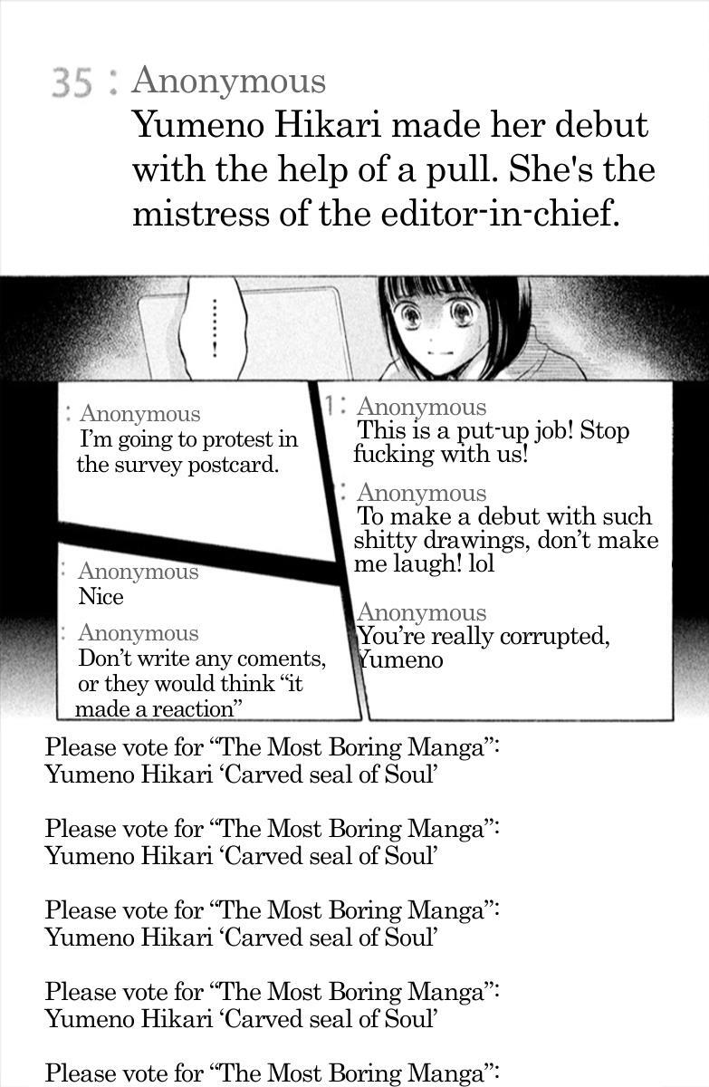 Read HOPE Manga Online