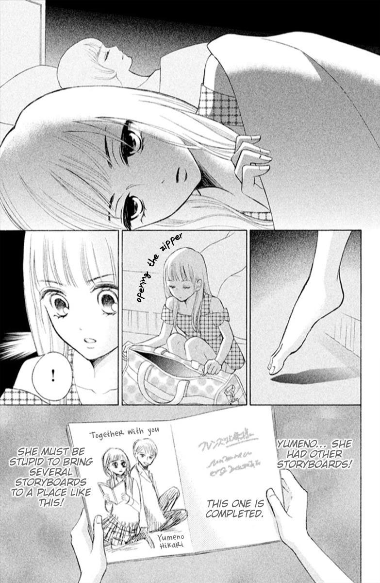 Read HOPE Manga Online