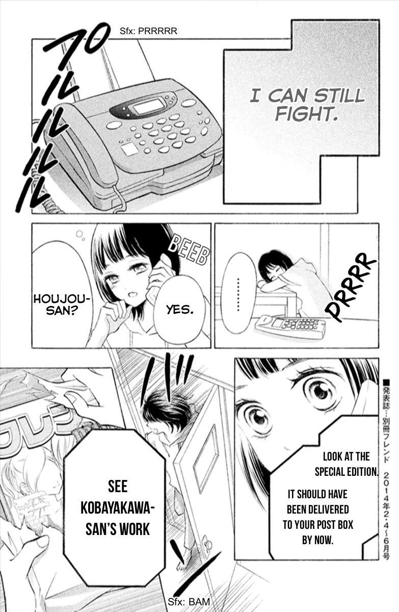 Read HOPE Manga Online