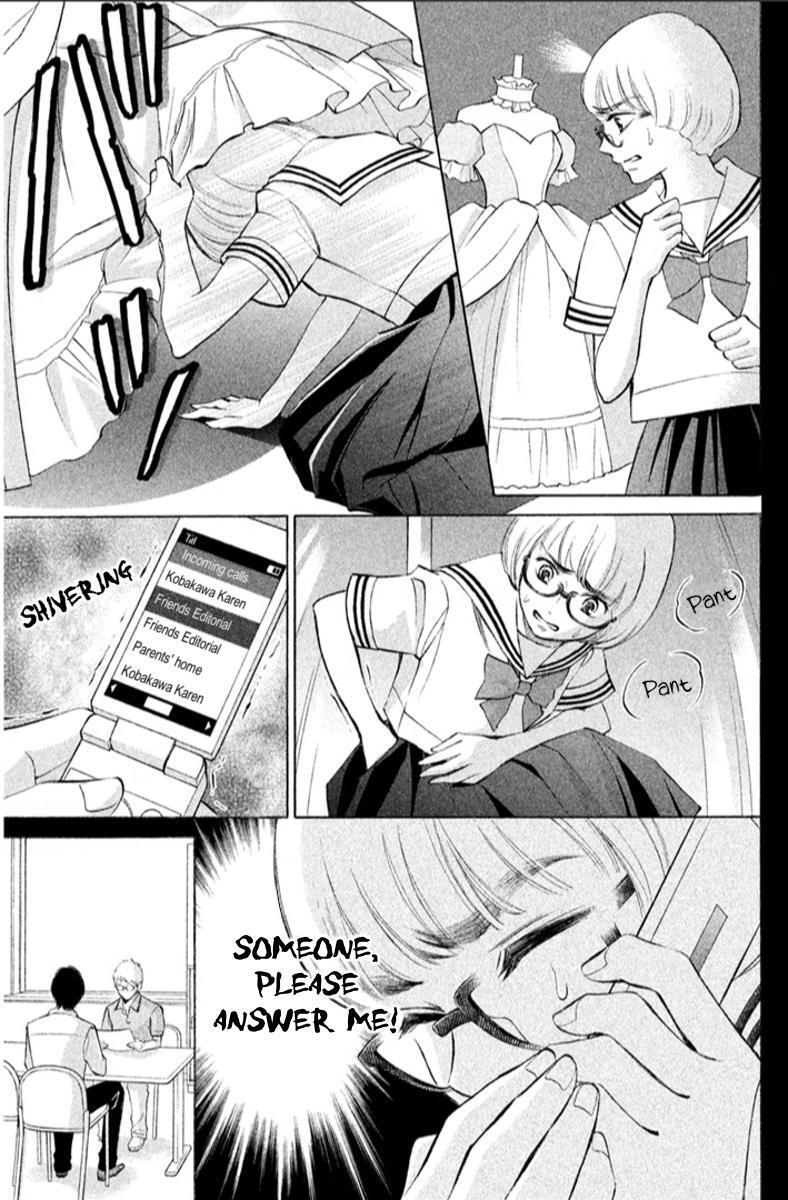 Read HOPE Manga Online