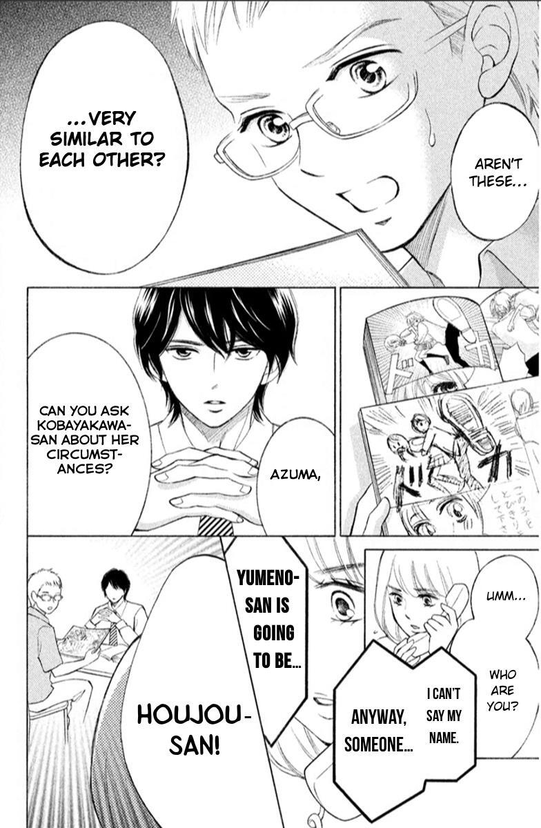 Read HOPE Manga Online