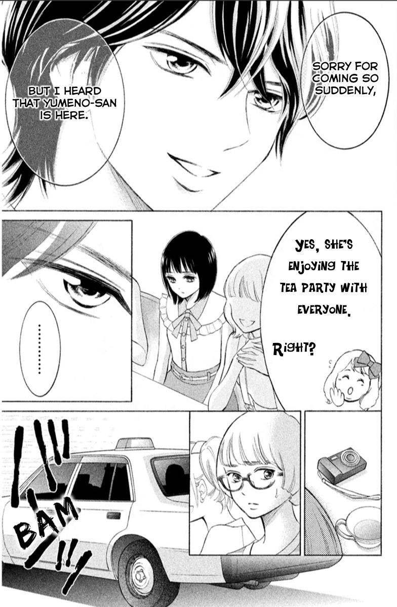 Read HOPE Manga Online