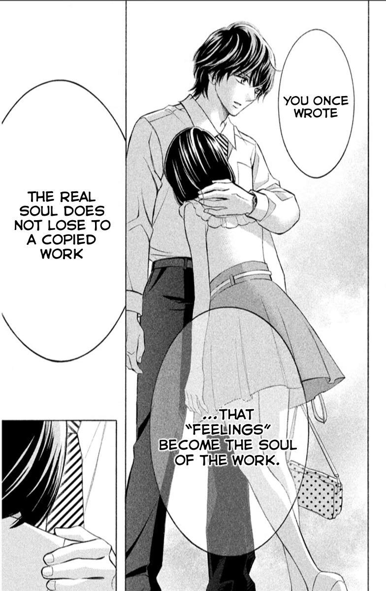 Read HOPE Manga Online